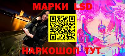 ECSTASY Волжск