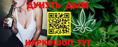 ECSTASY Волжск