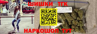 стафф Волжский