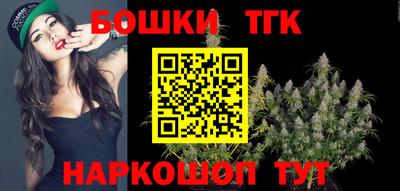 стафф Волжский