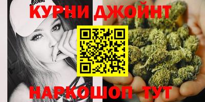 стафф Волжский