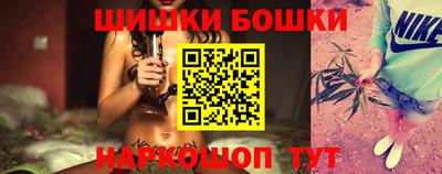 ECSTASY Волжск