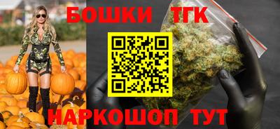 стафф Волжский