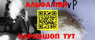 ECSTASY Волжск