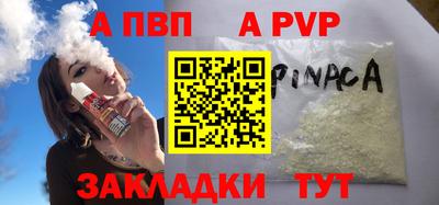 ECSTASY Волжск