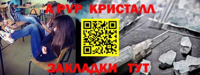 ECSTASY Волжск