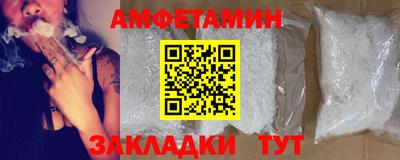 ECSTASY Волжск