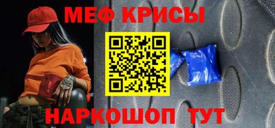 ECSTASY Волжск